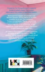 Сердце на холсте — изображение 3