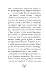 Сердце на холсте — изображение 5
