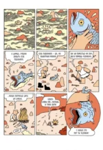 Эдем — изображение 5