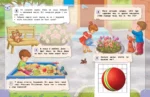 Удивительная книга логических игр и головоломок. Для детей 4-6 лет — изображение 4