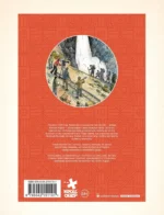 Диктатор и дракон. Похищение автора северокорейской Годзиллы — изображение 3
