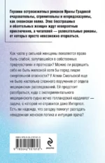 Клиника в океане — изображение 2