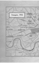 Газовый убийца. История маньяка Джона Кристи — изображение 5