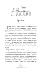 Кофе на двоих — изображение 4