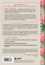 Одной любви недостаточно. 12 вопросов, на которые нужно ответить, прежде чем решиться на брак — изображение 3