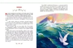 Библия в рассказах для детей — изображение 5