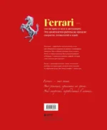 Ferrari. Встречайте легенду — изображение 3