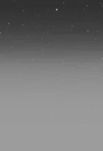 Позволь съесть твою историю. Том 1 — изображение 6