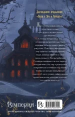 Мед полыни — изображение 3