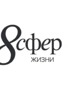 Дневник осознанности и любви к себе. 90 дней, которые станут началом новой жизни — изображение 5