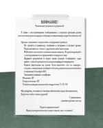 Зайчик. Иллюстрированное издание — изображение 4