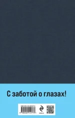 Хмель (комплект из 2 книг) — изображение 3