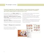 КОТИКИ. Портретное валяние из шерсти — изображение 5