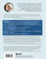 Аутизм у взрослых. Как он проявляется, зачем его диагностировать и что предпринять, чтобы стало жить легче — изображение 3