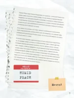 Артбук Humid Peach. Вся жизнь в скетчбуке — изображение 6