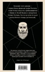 T — изображение 3