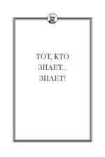 Метафорические карты от Джейсона Стетхэма — изображение 5