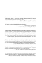 Вверх, вниз и снова вверх. Как опыт игровых компаний учит преодолевать кризисы — изображение 5