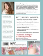 Свечи ручной работы от А до Я. Полное практическое руководство для начинающих — изображение 3
