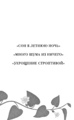 Комедии — изображение 5