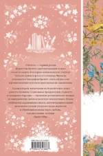 Учитель — изображение 3