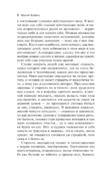 Цвета и годы — изображение 5