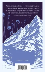 Поселок — изображение 3