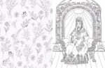 Русские царевны. Раскраска-вдохновение — изображение 4