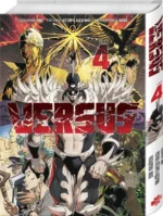 Versus. Замес. Том 4 — изображение 2