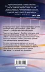 Ты вариант — изображение 3