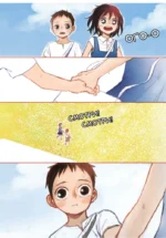 The Horizon. Горизонт. Том 3 — изображение 6