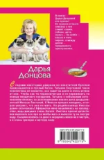 Курятник в пентхаусе — изображение 3