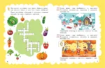 Курс подготовки к школе 5-7 лет. Комплект развивающих книг — изображение 2