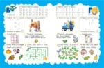 Курс подготовки к школе 5-7 лет. Комплект развивающих книг — изображение 4