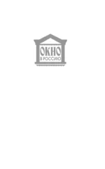Потерял старик корову — изображение 2