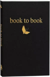 Book to Book. Читательский дневник для взрослых — Популярная психология