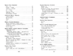 Полная хрестоматия для начальной школы. 2 класс — изображение 5