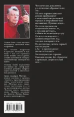 Нужные вещи — изображение 2