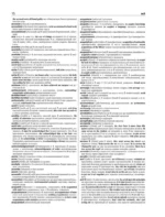Самый полный англо-русский, русско-английский словарь с современной транскрипцией — изображение 13