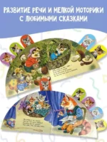 Котята — изображение 2