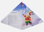 Новогодняя ёлочка и Снеговичок — изображение 4