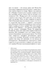 Брисбен — изображение 12