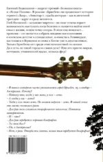 Брисбен — изображение 3