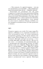 Брисбен — изображение 10