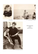 Намедни. Наша эра. 1961-1970 — изображение 6