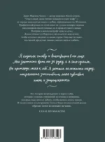 Счастливые люди читают книжки и пьют кофе — изображение 2