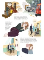 Счастливые люди читают книжки и пьют кофе — изображение 5