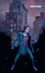 The Last of Us. Одни из нас. Американские мечты — изображение 6