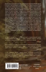 Старость аксолотля — изображение 2