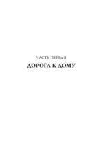 Радуга для друга — изображение 4